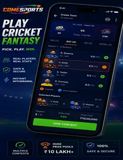 Plataforma777bet (app 777 bet) fantasy cricket & matchday visual 2